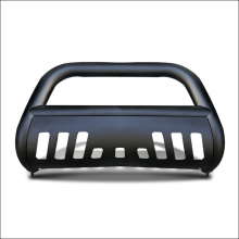 U-shaped baffle with perforated front bumper