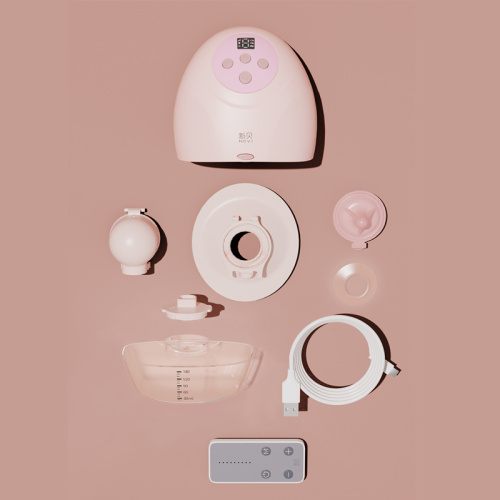 New Integrated Portable Electric Wearable Breast Pump