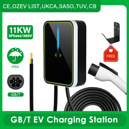 Wall - Mounted EV Charging Station