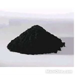 flush pigment of pigment black 7--carbon black