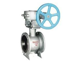 Universal eccentric hemispherical valve