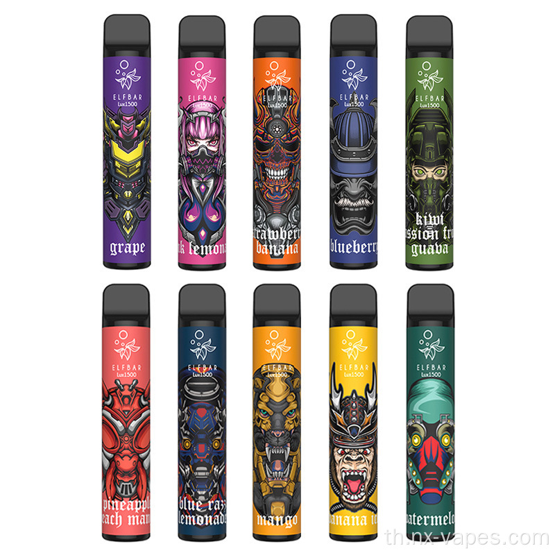 Elf Bar Lux 1500puffs ราคา