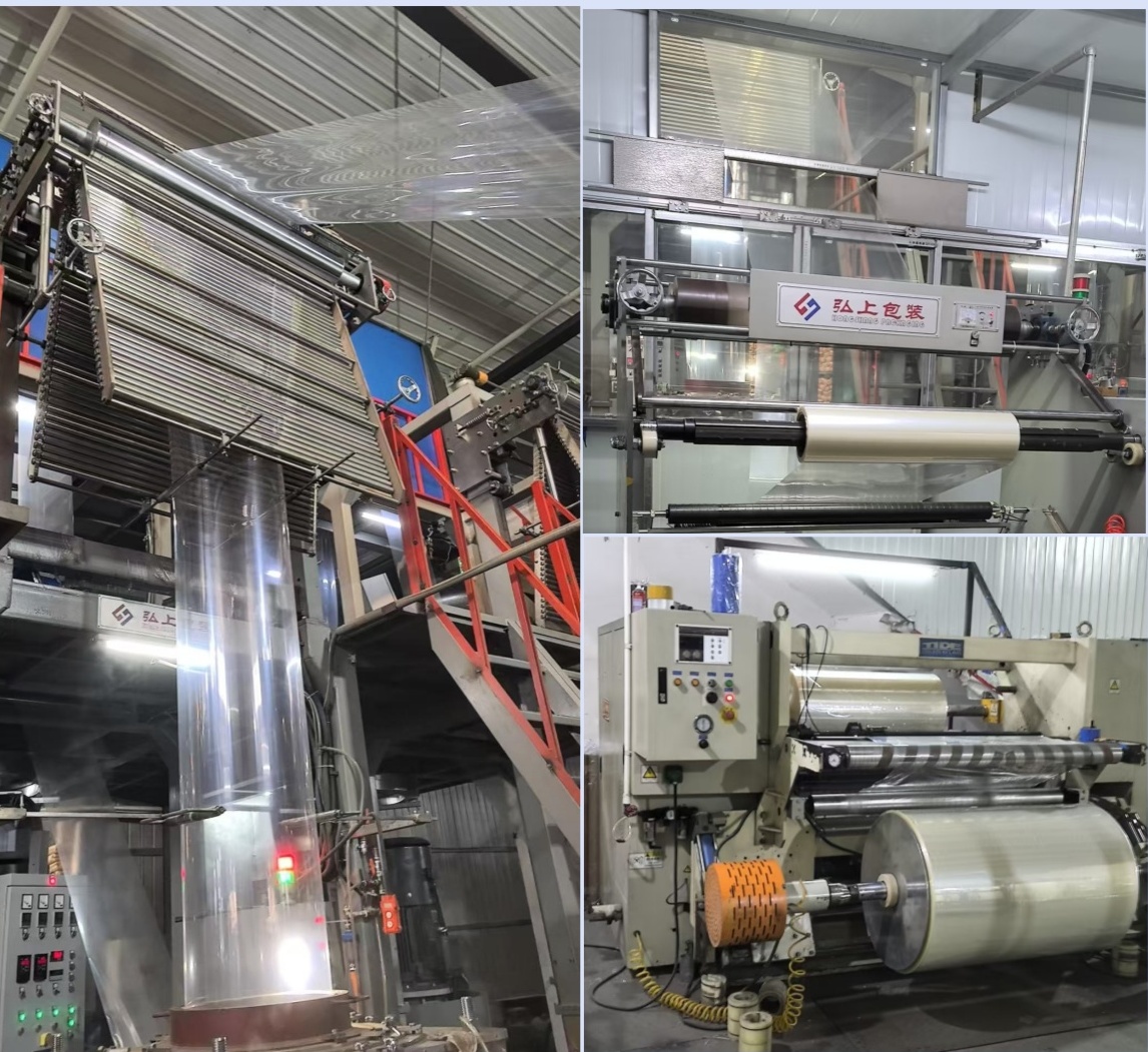 Custom Logo Printing Waterproof Plastic Shrink Wrap Label Band for Water & Beverage Bottles Packaging Labels5