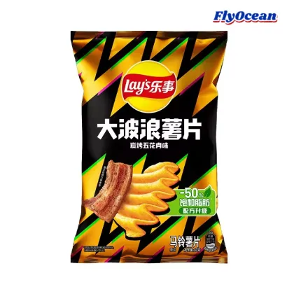 Lays Wavy Cut Potato Chips 70g Salted Fried Flavor Snack Bags