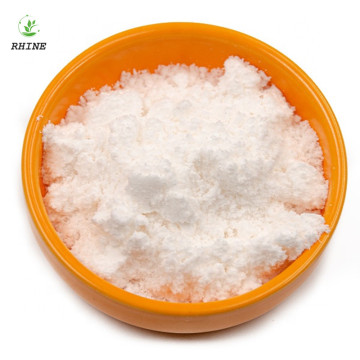 CAS 61869-08-7 Paroxetine HCl powder