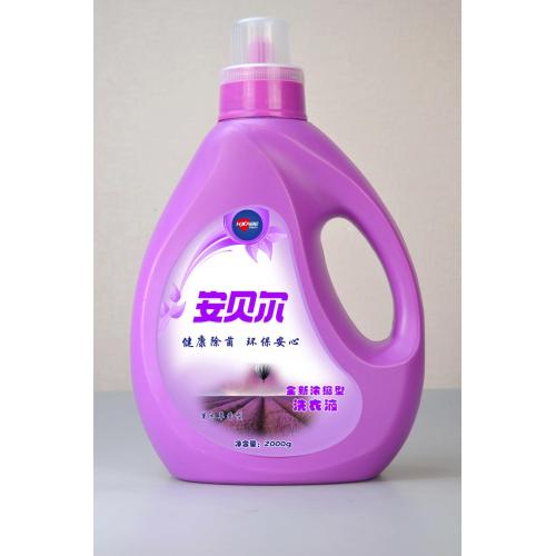 Detergen pakaian wangi lavender