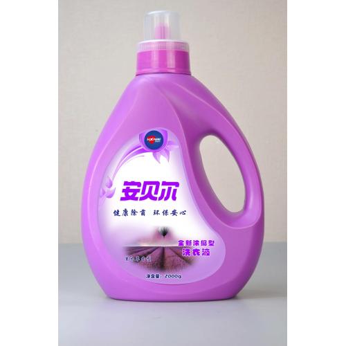 High-efficiency Concentrated Laundry Detergent Lavender scented laundry detergent Supplier