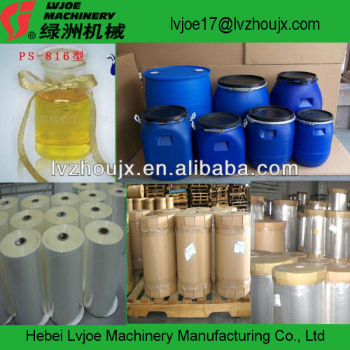 Adhesive Tape Coating Making Machinery/Production Line/Equipment