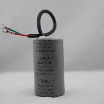 grey color Aluminum electrolytic capacitor 150uf