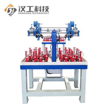Small Rope Wheel Braiding Machine