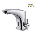 Automatic Hand Touchless Bathroom Infrared Faucet Mixer
