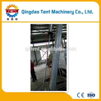 remove the skin of the sheep