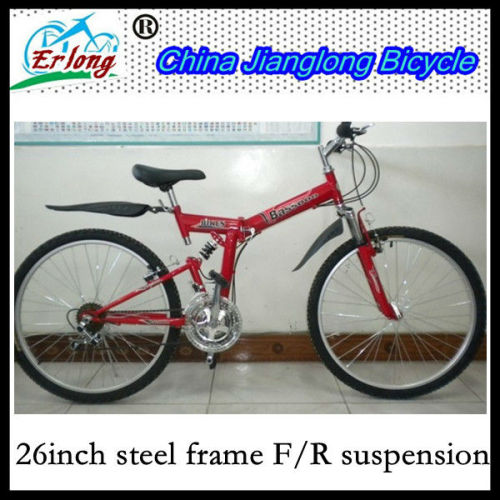26inch MTB bike