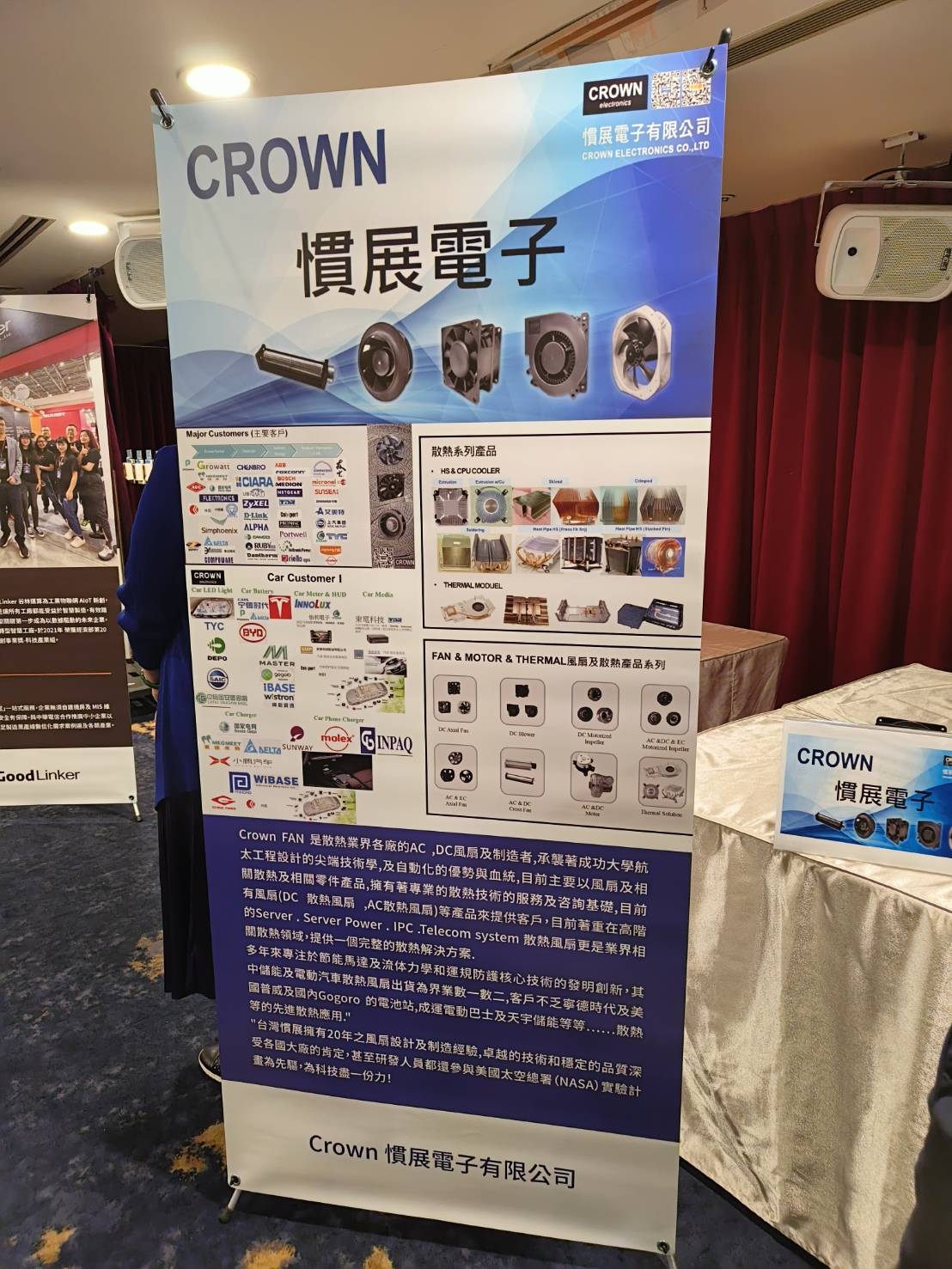 Crown fan