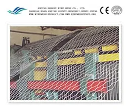 Gabions