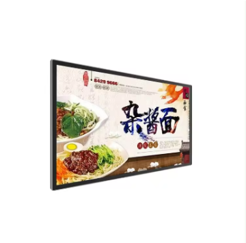 Display LCD ultra sottile per la pubblicità di segnaletica digitale montata a parete al dettaglio