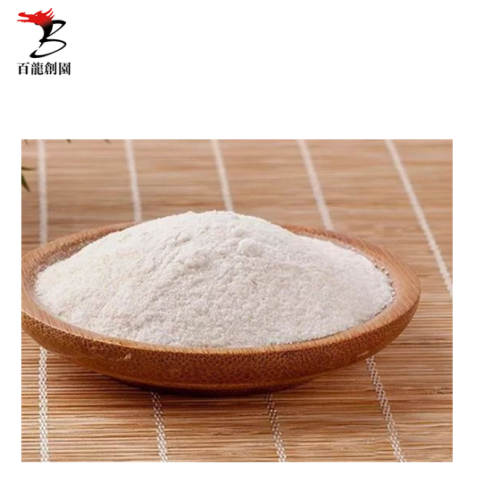 사탕 수수 설탕으로 만든 Fructo-oligosaccharide 95 % 분말