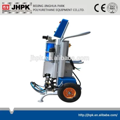 polyurethane foaming machine