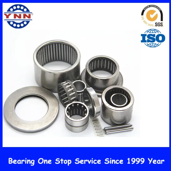 Drawn Cup and High Rigidity Need Roller Bearing