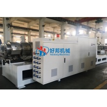 PLAP Plastic Coney Composite Pailling Machine