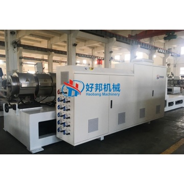 PLAP Plastic Coney Composite Pailling Machine