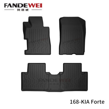 เสื่อปูพื้นสำหรับ Kia Forte