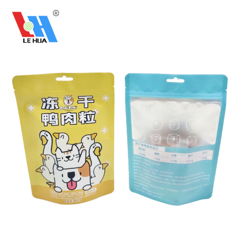 Dog Food Packaging Bag Self Seal Pet Treat Stand Up Pouch Bags Supplier