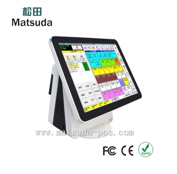 15 inch Capacitive Pos System Touch Screen All in one Pos Win7 System for bar restaurant