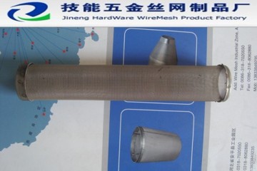 Paint Strainer - Filter 30-100 Mesh Filter For High Pressure GRACO