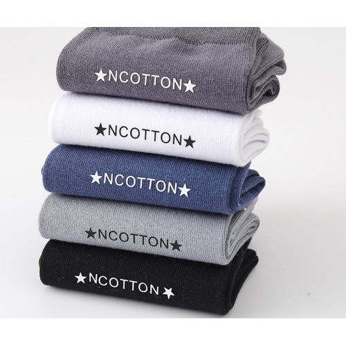 Высокая якасць гарачых штампоўкі мужчынскіх панчохамі - універсальны дызайн