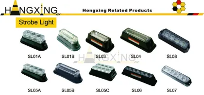 SL01A 1W TIR Lens Car LED Emergency Lights