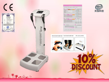 Human Body Element Analysis Equipment (GS6.5B)