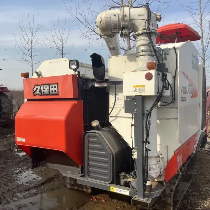 Used Kubota Rice Combine Harvester - Agricultural Equipment
