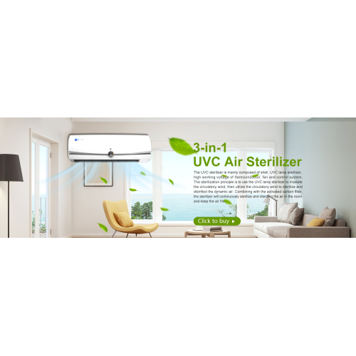 เครื่องฟอกอากาศติดผนัง UV Air Sterilizer air Disinfection