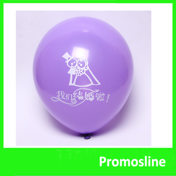 Hot Sell custom eco-friendly giant latex balloon
