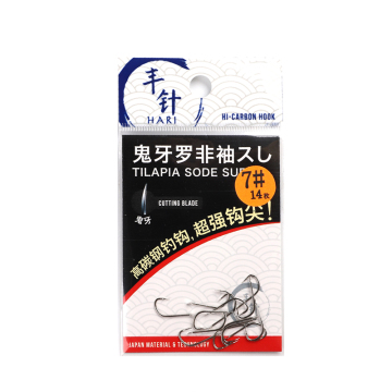 High Carbon Steel Single Hook for Superior Fishing: Tilapia Sode Sure TSS04