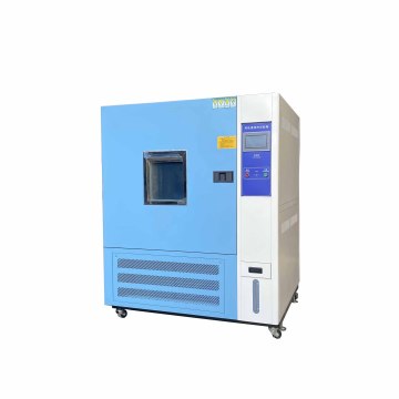 Programmable Constant Temperature and Humidity Test Chamber