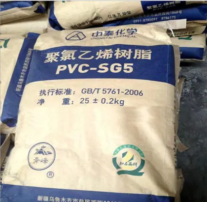 Pipe Grade Zhang Tai PVC Resin SG5