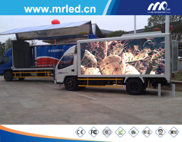 Mrled Outdoor Mobile LED Display Screen