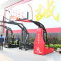 Portable Basketball Hoop Stand