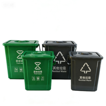Plastic Trash Can with Filter Kitchen Waste Bin