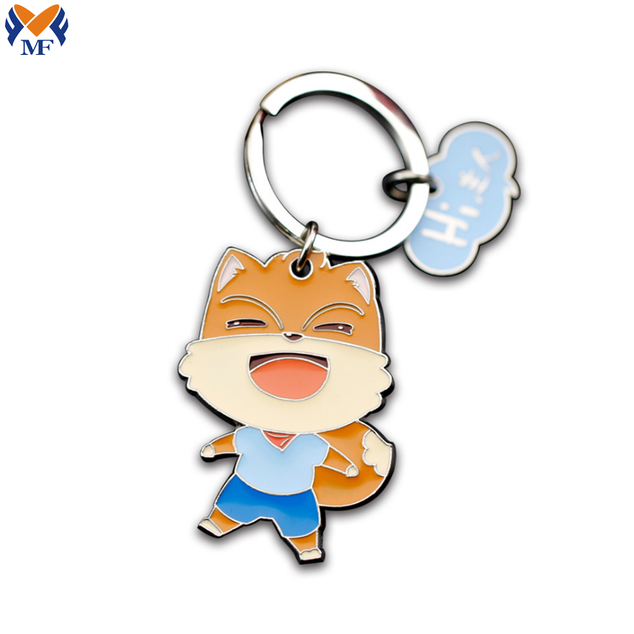 Keychain Custom Logo Keyring