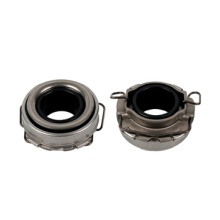 Vòng bi nhả ly hợp DAIHATSU31230-87704