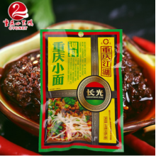 Auténtico chongqing pequeños condimentos de fideos.