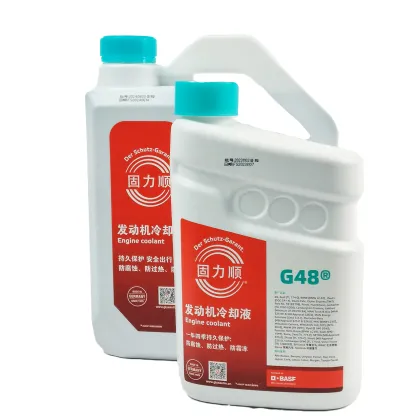 High-Quality BASF G48 Green Antifreeze Coolant - Long-Lasting Ethylene Glycol Solution