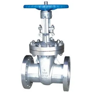 CASTING STEEL GATE VALVES