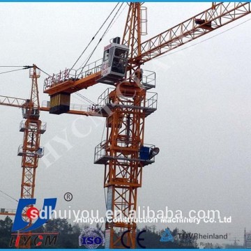 QTZ315/7040 boom 70m 16t fixed topkit tower crane