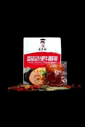 Tomato Golden Beef Sauce Seasoning