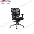 Adjustable office mesh chair with armrest