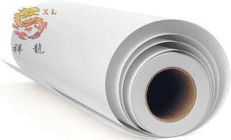 High Glossy durable Flex PVC Banner Roll / Billboard Frontl